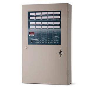 Catalogue tủ báo cháy thường QA12 Horing