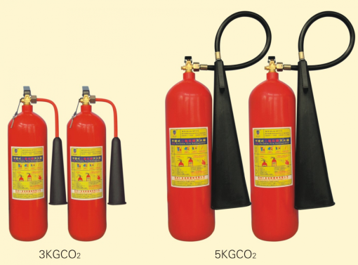 Bình chữa cháy CO2 3kg